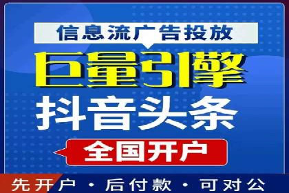 知乎信息流广告投放策略的五大关键点及案例