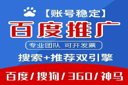 抖音广告投放成功秘诀：案例告诉你如何操作！