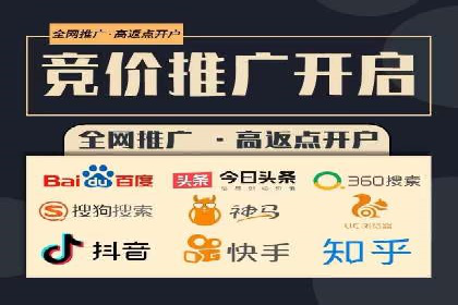 抖音信息流代理案例：教你玩转短视频营销